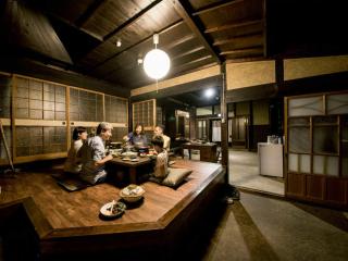 Takinomoto Kondo family - Vacation STAY 30830v - Toon - 3