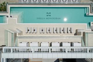 Shilla Monogram Gangneung Hotel - 5