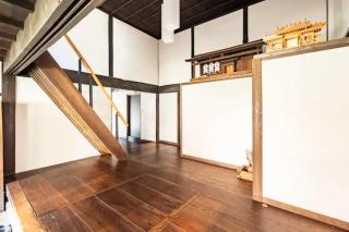 Former inn "Oyado Wada-juku" - Vacation STAY 16383v - 7