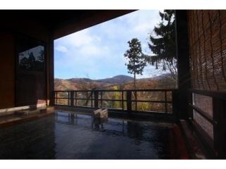 Kofukan - Vacation STAY 67959v - 3