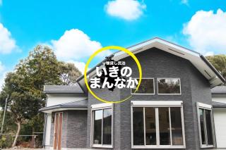 Ikinomannaka - Vacation STAY 58080v - 9