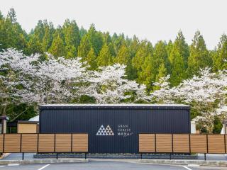 Lupo Forest "GRAN FOREST Echizen Miyama" - Vacation STAY 07085v - 2