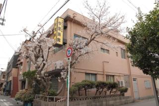 Imazato Ryokan - Vacation STAY 02547v - 1