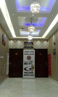 Jawharet Al Kheir Furnished Apartments - 4