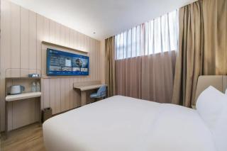 Hanting Hotel Shanghai Jing'an Temple Zhenning Road - 1