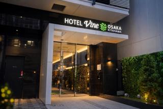 HOTEL VINE OSAKA KITAHAMA - 9
