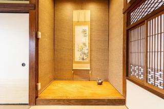 Bettei Enoshima - Vacation STAY 20399v - 6