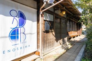 Bettei Enoshima - Vacation STAY 20399v - 4