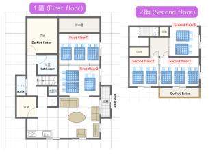 Yumiko House - Vacation STAY 13650v - 7