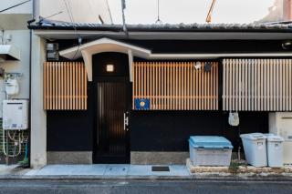 Shiki Homes SEN - Vacation STAY 03231v - 1