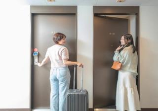 Super Hotel Premier Sendai Kokubuncho Tennenonsen - 2