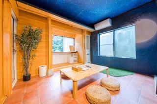 SyunkaSyuutou - Vacation STAY 53627v - 9