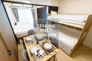 Cezanne - 0