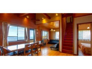 Marine Park Takobana - Vacation STAY 82771v - 2