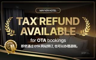 Shinchon Mayven Hotel - Foreign Tourist Tax Return Hotel - 9