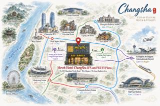 Mcsrh Hotel-ChangSha IFS and WUYI Plaza - 9