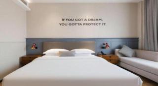 Premier City Comfort Hotel Wuhan Hankou Railway Station Changgang Road Metro Station - 7
