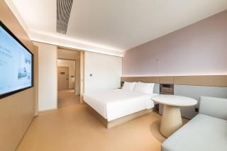 JI Hotel Shantou MixC Shantou South Huashan Road - 1