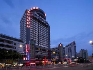 Vienna Hotel Nanning Train Station - 5