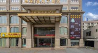 Fu Yuan Hotel - 9