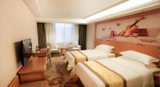 Vienna Hotel Xi'an Zhonglou - 4