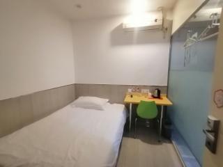 99 Hotel Chain Chengdu Shuhan Road East Metro Station Branch - 0