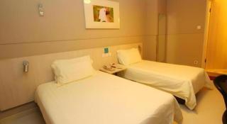Jinjiang Inn Zhoushan Putuo Shenjiamen - 1