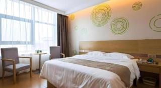 GreenTree Inn Nantong University Industrial Expo City Express Hotel - 5
