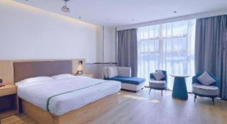 GreenTree Inn Nanjing Baijiahu - 8