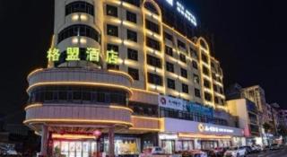 GreenTree Alliance Hotel Cenxi Guangnan Road - 8