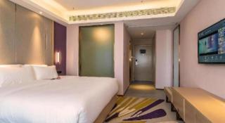 Lavande Hotels· Guiyang Huaxi Tongshijie - 4
