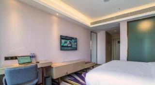 Lavande Hotels· Guiyang Huaxi Tongshijie - 7
