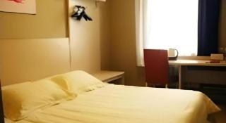 Jinjiang Inn Baotou Wenhua Road - 5
