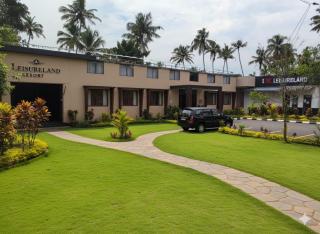 LEISURELAND Health Club - 1