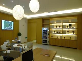 Shanghai Marriott Hotel Songjiang - 7