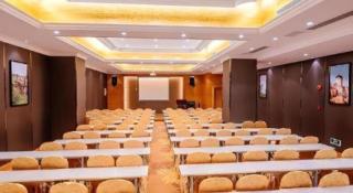 Vienna International Hotel Shanghai Dishui Lake Lingang Wanda - 6