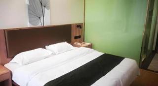 GreenTree Inn Xuzhou South Minzhu Road - 2