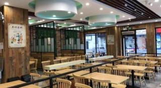 GreenTree Inn Shanghai Minhang Development Zone Subway Station Business Hotel - 6