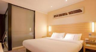City Comfort Inn Nanning Normal University Changgang Road Metro Station - 1
