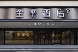 JI Hotel Beijing Fangshan Changyang Aerospace City Electronics Technology Park - 9