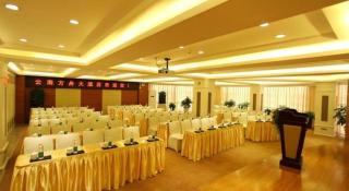 Kunming Noah's Ark Hotel - 6