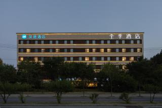 JI Hotel Beijing Fangshan Changyang Aerospace City Electronics Technology Park - 7