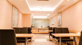 City Comfort Inn Chibi Railway Station - 9