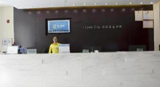 City Comfort Inn Nanning Binyang Square - Binyang - 4
