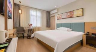 Jinjiang Inn Zibo People's Park Liuquan Road - 3