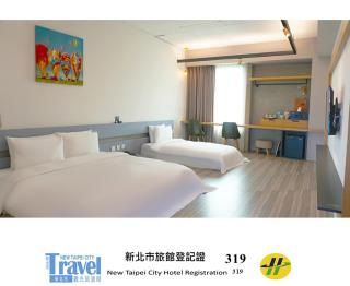 Thinker Hotel - 1