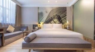 Atour Hotel Shenzhen Nanshan Qianhai QQ SVIP - 1