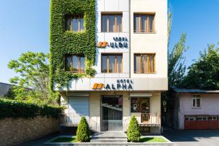 Alpha by Horizon Hotels, Yerevan - 5