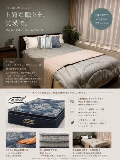 BIEI EARTHTABLE stay with welcome drink - 2