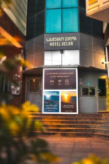 V E L O R Hotel apartment - Batoemi - 8
